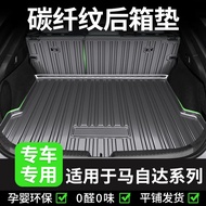 [Mazda Dedicated] ez60 Trunk Mat cx5CX50 Anksella 3tpv Atz 30 Ruiyi cx4