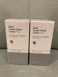 大S代言TKLAB 羊珞素 生肌密 面膜