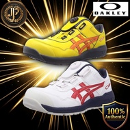 [ASICS] WINJOB CP306 BOA BLK EDITION