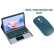 Kailing X50Pro Tablet PC Keyboard Protective Case Ducool X95MAX/X90Pro External Screen x95pro