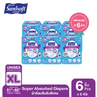 [Pack X 6 Packs] Sanisoft/Sanisoft Adult Tape Diapers 800cc (Size XL: 51-62 Inches/130-158 Cm.) 6S/P