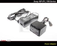 【特價促銷】Sony NP-FV70 假電池 /電源供應器/ NP-FV100/FH100 V系列皆可適用 FV70a