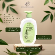 A.life Natural Gentle Exfoliating Shower Cream (1L) Ready Stocks 【Suitable For Sensitive Skin】