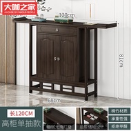 BW-6 Mogul Home New Chinese Style Console Zen Foyer Doorway Altar Modern Minimalist Living Room a Long Narrow Table Side