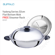 Buffalo 32CM YADENG SERIES 304 S/S FLAT BOTTOM PERFECT COOKER WOK FREE STEAMER