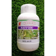 500ml Revon Azoxystrobin 23% Racun Kulat Fungicide Zeenex