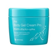 [正版現貨] BB laboratories 胎盤素專業身體按摩霜 Body Gel Cream Pro 270g