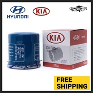 Hyundai Kia Oil Filter - Spectra Sephia Matrix Atos Getz Naza Ria Citra