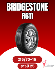 BRIDGESTONE DURAVIS R611 Size 215/70 R15 ยางปี 2025