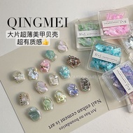 Ultra-Thin Thick Shell Slices Abalone Shell Color ins Natural Irregular Fragments Manicure Shells