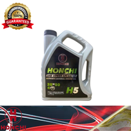 HONCHI H5 20W50 Mineral Heavy Duty Diesel Car Engine Oil 4LITER