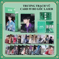 (3) [AVAILABLE/new] Box of 55 cards Truong Trach Vu / TF Family F3 laser card Photo card TF Family F