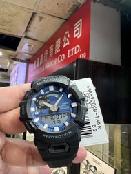 👉👉《清貨大減價》👈👈 CASIO BLUETOOTH MOBILE LINK STEP TRACKER G-SHOCK GBA-900CB-1ADR GBA900CB-1ADR GBA900CB-1