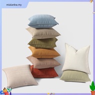Chenille Sofa Pillow case 30x50cm 40x40cm 45x45cm 50x50cm Cushion Cover, Simple Chenille 30x50cm 40x