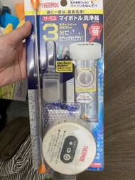 日本 THERMOS 膳魔師 不鏽鋼 保溫瓶 電極 清洗 清潔 洗淨器