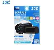 JJC 相機螢幕保護貼 LCD Guard Film Screen Protector for Panasonic Camcorders 3.5'' LCDS #LCP-PA35