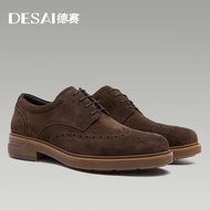 Desai Genuine Derby Men Shoes Cow Suede Leather Autumn Winter Brogue Casual Men Leather Shoe Male Dr