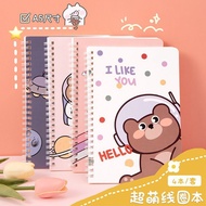 A5 Note Book A5 Notebook /Notebook A5/School Notebook