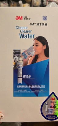 3M 濾水器 AP2-WM10