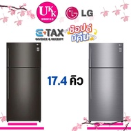 LG ตู้เย็น 2 ประตู รุ่น ตู้เย็น 2 ประตู รุ่น GN-C602HXCU สีดำ GN-C602HQCM สีเงิน 17.4 คิว Inverter  [ GN-C602 C602HXCU ]