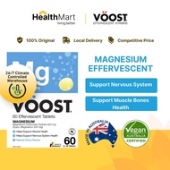 [SG] VOOST Magnesium Effervescent Vitamin Supplement (Support Muscle Health) 20 / 60 Count