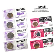 (1 pcs) Maxell Lithium Battery 3V CR2016/ CR2025/CR2032/CR1220/CR1616/CR1216/CR1620