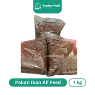 CATFISH FEED FISH FEED/ Umum 1 KG CATFISH FOOD ALL FEED 1KG PACKAGING Original