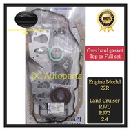 TOYOTA LAND CRUISER RJ70 RJ73 2.4 22R ENGINE TOP OR FULL GASKET SET