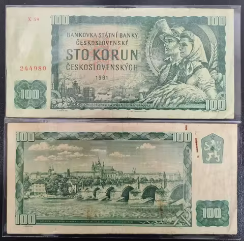 1944-1988 Czechoslovakia 10-1000 Kroner Original notes G-XF-UNC-PMG