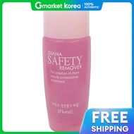 Prorance | Dung dịch tẩy sơn móng tay Diana ProFrance Safety Remover 80ml Acetone hương hoa