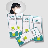 🔥พร้อมส่งที่ไทย🔥 [แพ็ค10ชิ้น] 3D Mask KF94 แพ็ค 10 ชิ้น หน้ากากอนามัยเกาหลีป้องกันฝุ่น