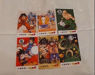 日本 丸亀製麺 x 龍珠 Z 限定 售賣券 卡 阿樂 龜仙人 無閑 莊子 孫悟飯 天津飯 餃子 神龍 比達 孫悟空  隱藏款
