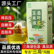 Corn Silk Mulberry Leaf Tea Triangle Bag Pueraria Root Cassia Seed Burdock Tea Non-Reduced Three Blood High Co