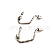 Suitable for bc3z9229b High Pressure bc3z9229a11-19 Oil Pipe fordf350f250 Q3W7