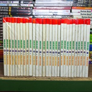 Harlem Comic Set BEAT volume 1-29 (end)