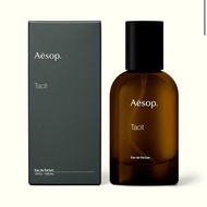Aesop伊索 悟香水Tacit 50ml