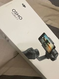 DJI OSMO Mobile 2