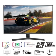 AIWA MZ270G-Y Monitor 27inch 165Hz VA 1ms - Genuine 3 Years