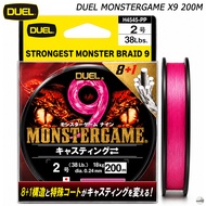 สายพีอี DUEL MONSTER GAME PE X9 200M
