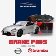 BREMBO Front Pads (L+R) - Nissan 370Z Z34