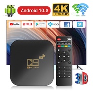 D9 TV Box Amlogic S905 Smart 4k Android 10 RAM 8GB  Smart Internet Box ROM 128GB Android TV BOX
