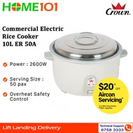 CROWN Commercial Rice Cooker 10.0L ER 50A