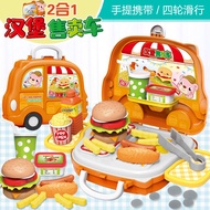 Children Play House Toy Kitchen Set Boys and Girls Cooking Cooking Kitchenware Ice Cream Hamburger Selling Car Gift