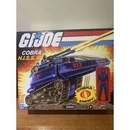 GIJOE cobra hiss III with rip it