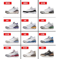 Aj3 Pollen aj3