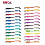 Zebra Sarasa Pen 0.5 / Zebra Sarasa Clip