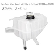 [themremain]-Engine Coolant Radiator Reservoir Tank with Cap JB3Z8A080A JB3G8K218AA for Everest 2015