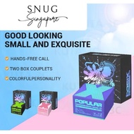 [SNUGSG SIGNATURE] MINI PORTABLE STRONG BASS LONG LASTING CLEAR SPEAKER