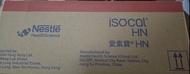 Nestle Isocal HN 營養補充飲品