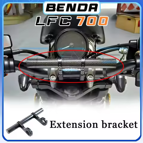 GPS navigation bracket BENDA LFC 700 LFS 700 multi-functional telescopic handlebar lfc 700 lfs 700 7